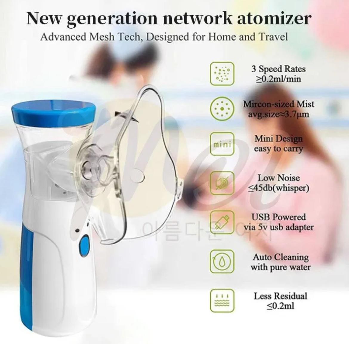 Mesh Portable Nebulizer Machine & Mask for Kids and Adults Mini Inhaler Nebulizer